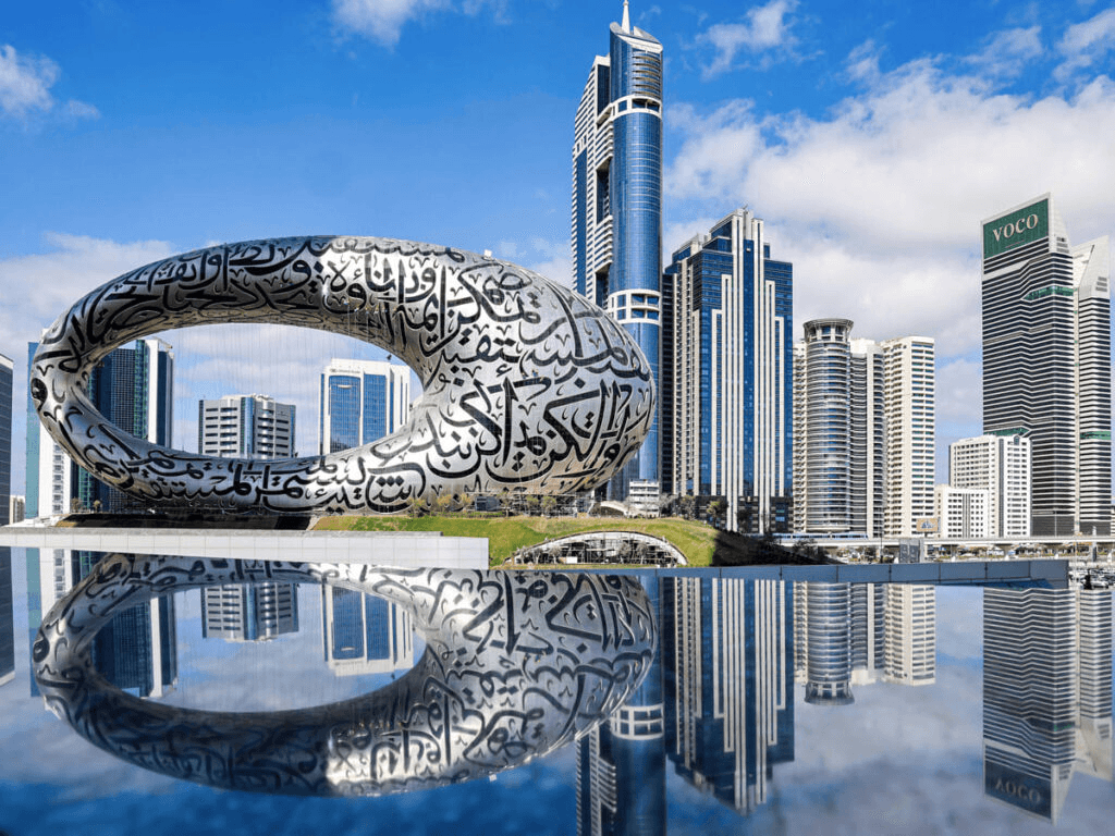 Dubai landmark