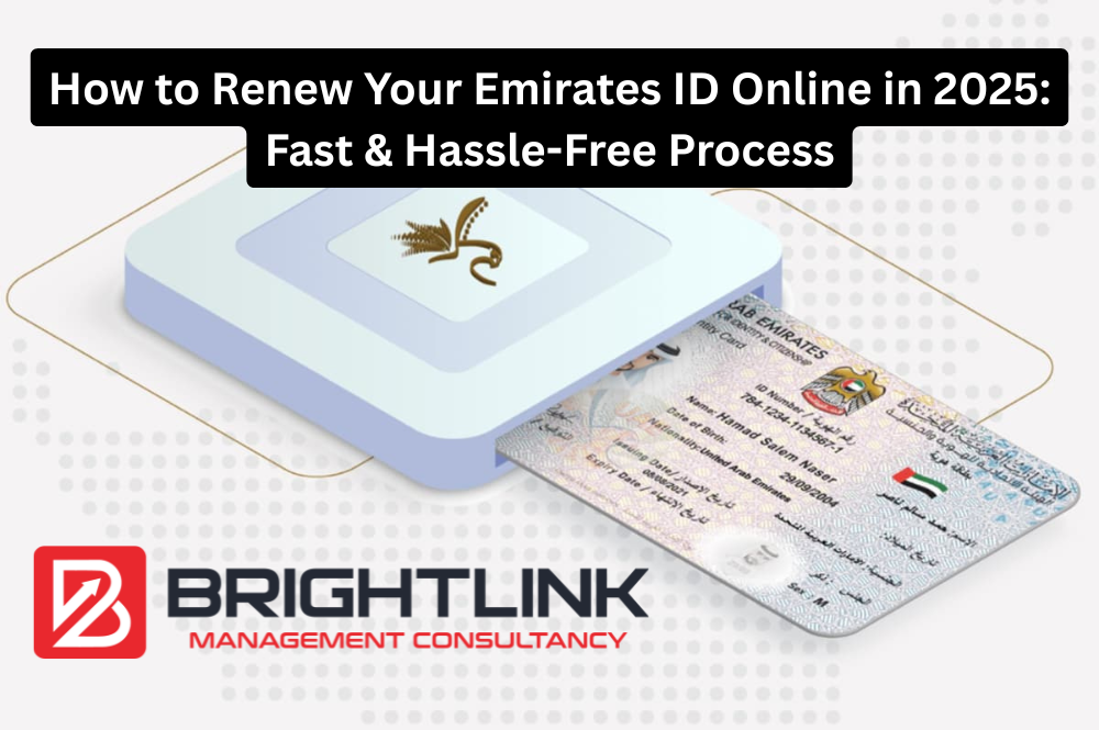 Renew Your Emirates ID Online: Complete 2026 Guide